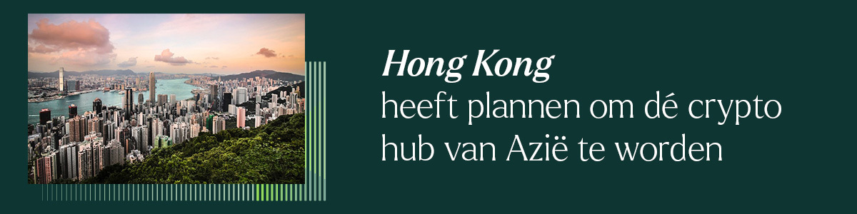 Hong Kong oogt om Aziatische crypto hub te worden